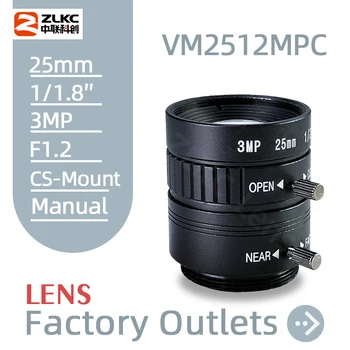 1/1. 8 İnç Sensör Boyutu 25mm Sabit Odak Uzaklığı CCTV Manuel Iris F1. 2 Diyafram CS Dağı Kamera Lens 3 Megapiksel FA Makine Görüş