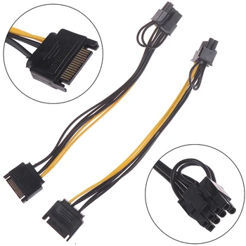 1 adet 15pin SATA Erkek 8pin(6+2) PCI-E Güç uzatma kablosu 20cm SATA Kablosu 15-pin 8 pin kablo tel Grafik Kartı için