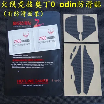1 paket Hattı Oyunları 2nd Nesil fare kaymaz Bant Muhteşem Model O Odin O-Odin D D fare kaymaz sweatproof