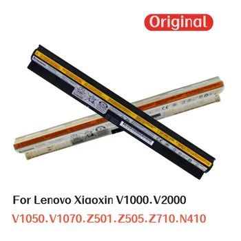 100 % orijinal 2800mAh Lenovo Xiaoxin İçin V1000 V1050 V1070 V2000 V3000 Z501 Z505 Z710 N410 dizüstü pil