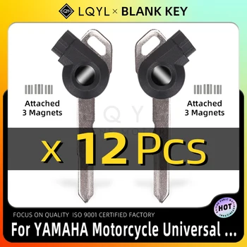 12 Adet Motosiklet Anahtar Kesilmemiş Boş Sol Sağ Oluk Manyetik Tuşları YAMAHA NMAX155 Jinzhan125 Aurora Üçüncü Nesil Lh125T-C