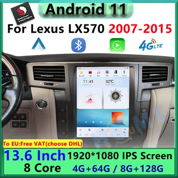 13.6 İnç Dikey Ekran Qualcomm Android 11 Araba Multimedya Oynatıcı CarPlay Autoradio Lexus LX570 GPS Navigasyon 2007-2015