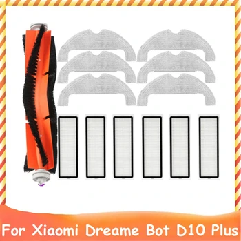 13 Adet Yedek Yedek Parça Xiaomi Dreame Bot D10 Artı RLS3D robotlu süpürge HEPA Filtre Ana Fırça Paspas Bezi