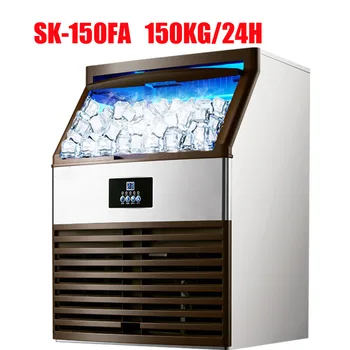 150kg / 24H buz yapım makinesi S 110V/220V Buz yapma makinesi Süt Çay odası/küçük bar / Kahve dükkanı tam otomatik büyük buz küpü makinesi