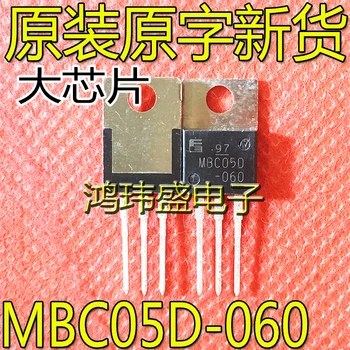 20 adet orijinal yeni MBC05D-060 TO-220