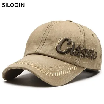2023 Sonbahar Yeni erkek Kapaklar Yıkanabilir Denim beyzbol şapkası Golf Kap Yapmak Eski Kişilik parti şapkaları Kamp balıkçı şapkası kadın Şapka