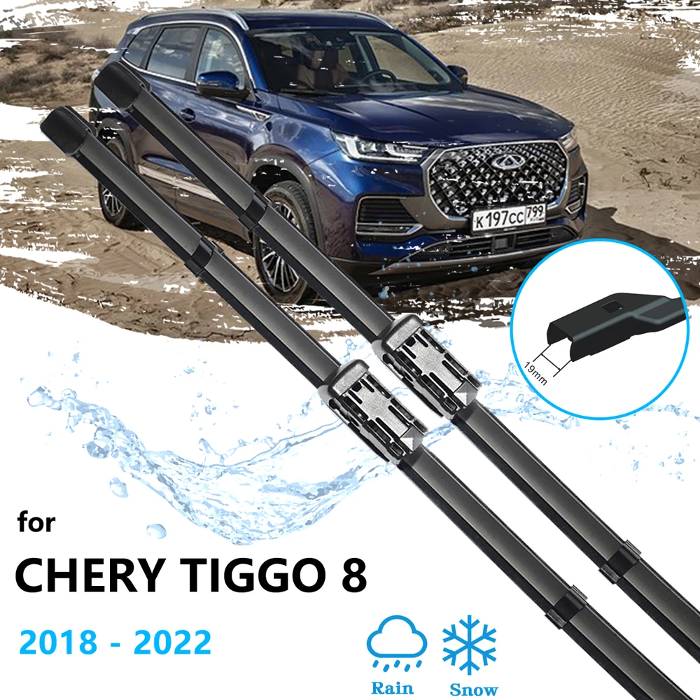 Chery Tiggo için 8 Skytour 2018 2019 2020 2021 2022 Araba ön cam silecek lastikleri Fırçalar Kolu Kesici Temizleme Aksesuarları Yüksek Kalite
