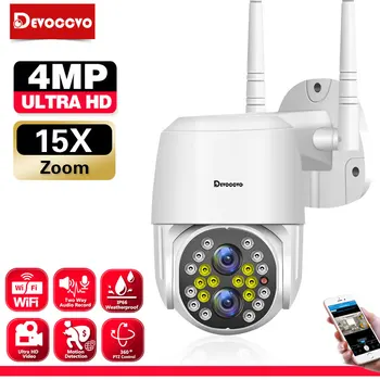 2K 4MP 15x Zoom Çift Lens WiFi PTZ IP Kamera Açık Otomatik İzleme Renkli Gece Görüş Kablosuz CCTV Güvenlik Gözetim Kamera