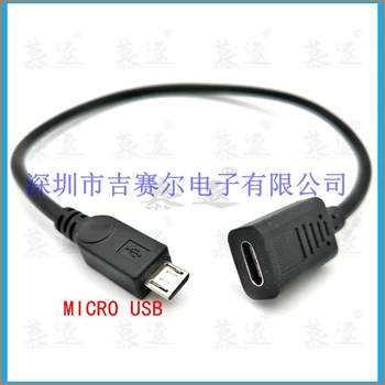 30cm Mini ve mikro USB Erkek Tip-c Dişi Şarj Veri Adaptörü kablo kordonu adaptörü