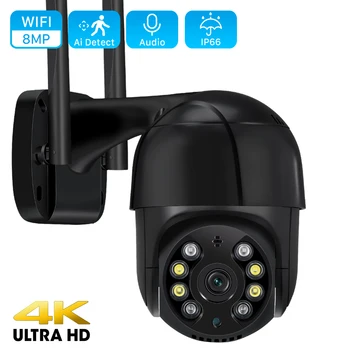 4K 8MP 5MP Ultra HD PTZ IP Kamera 1080P Aı İnsan Algılama Su Geçirmez wifi güvenlik kamerası Otomatik İzleme CCTV Video Gözetim
