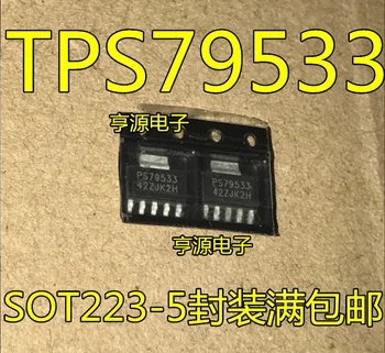 5 adet TPS79533 TPS79533DCQR PS79533 SOT223 - 5 Orijinal Yeni Hızlı Kargo