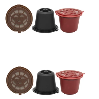 6 Adet Doldurulabilir Kullanımlık Espresso Kapsül Nespresso Kahve Makinesi İçin Kullanımlık Kapsül Dolum Boş Kapsül