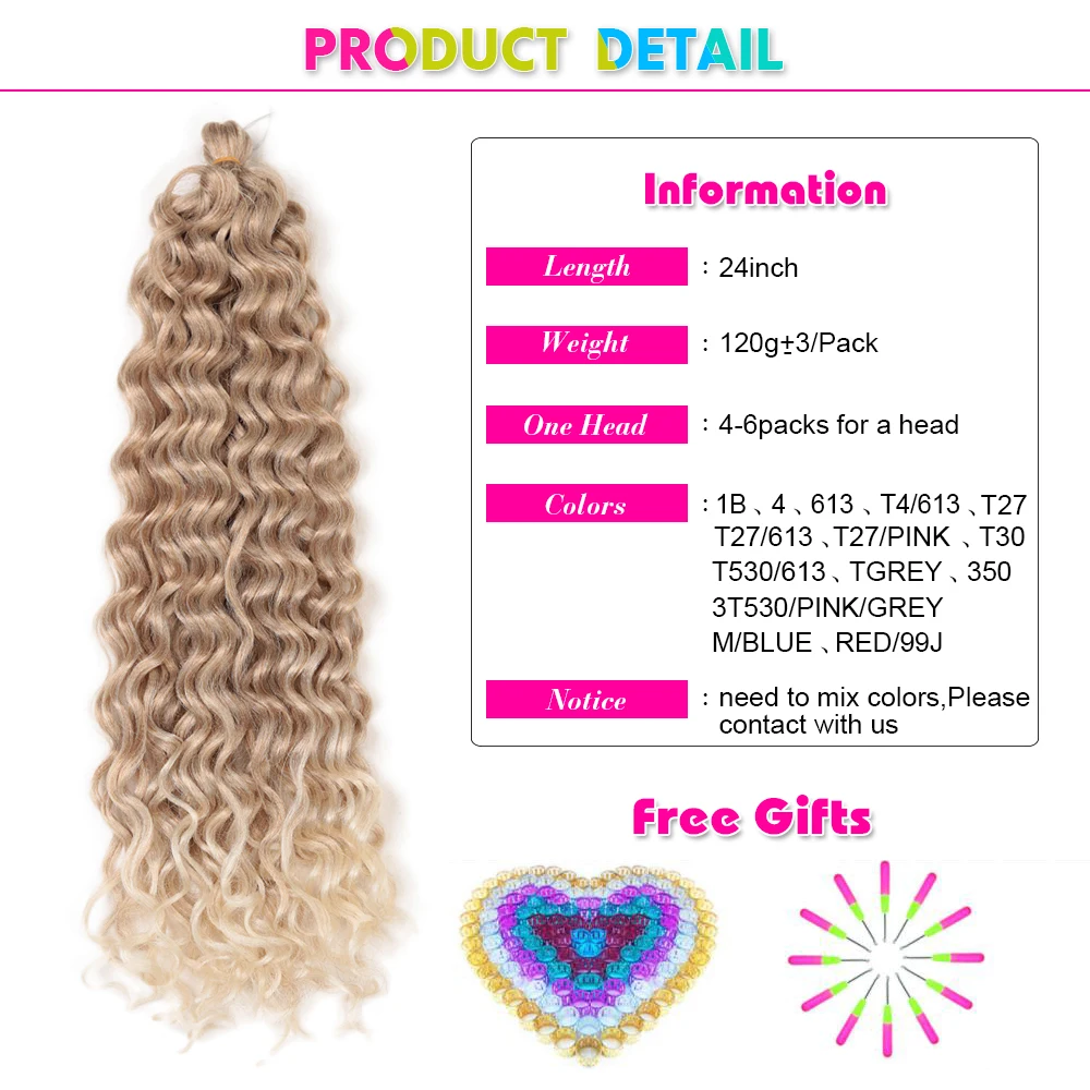 Sentetik Derin Dalga Ombre örgü saç ekleme 18-24 İnç sentetik tığ örgü Büküm örgü saç peruk Kadınlar İçin Alibaby