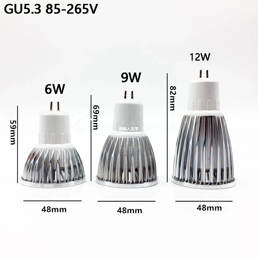Yeni yüksek güç LED lamba MR16 GU5. 3 şok 6W 9W 12W Kısılabilir DARBE Projektör sıcak soğuk beyaz MR 16 12V lamba GU 5.3 220V
