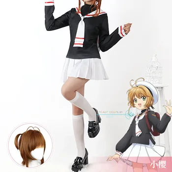 Anime Cosplay Kostüm Sakura Cardcaptors Cosplay Kıyafetler Güzel Jk Üniforma Sakura Kart Captor Rol Oynamak Parti Giyim Kadınlar için