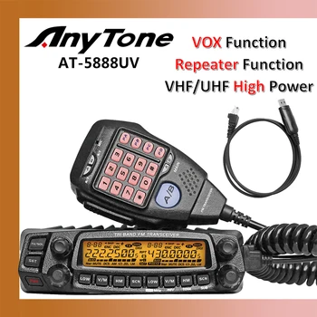 AnyTone AT-5888UV 50 W 10 KM Analog Dual Band Mobil Telsiz Kamyon Amatör Radyo Tekrarlayıcı Compander Karıştırmak Mobil Radyo