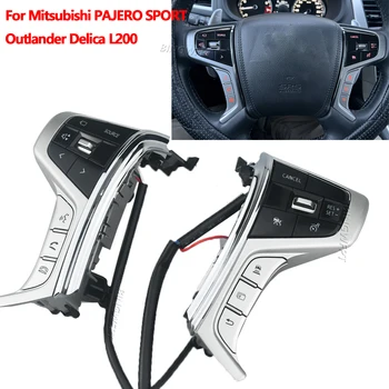Araba Anahtarları Mitsubishi PAJERO SPORT 2015-2022 İçin Outlander Delica L200 direksiyon Düğmesi Cruise Anahtarı Kırmızı Aydınlatmalı Erişim