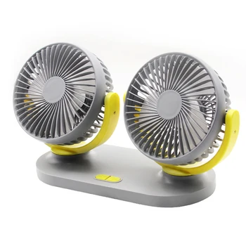 Araba Soğutma Fanı 360 ° Ayarlanabilir Çift Kafa Soğutma Hava Fanı fırçasız motor Düşük Gürültü Otomobil Araç Fan USB Araba Kullanımı İçin
