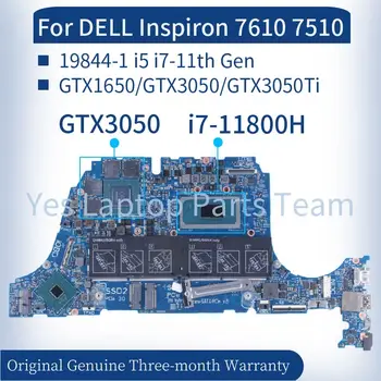 DELL Inspiron 7610 7510 için Laptop Anakart 19844-1 CN-0J0MWF 0J0MWF 0TW2DN 00G0R2 GTX1650 / GTX3050 / Tı DDR4 Dizüstü Anakart