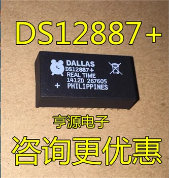 DS12887 DS12C887 + DS12887 DIP-18