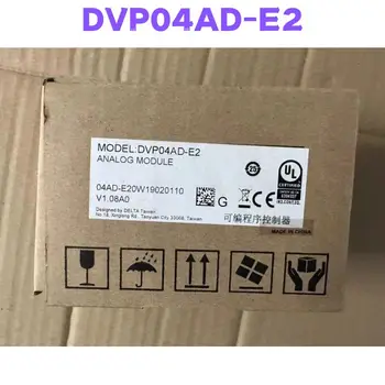 DVP04AD-E2 PLC Genişletme Modülü Test Edildi