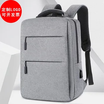Erkek yeni iş sırt çantası eğlence moda çok yönlü sırt çantası ortaokul öğrencileri bilgisayar çantası trendi laptop aksesuarları