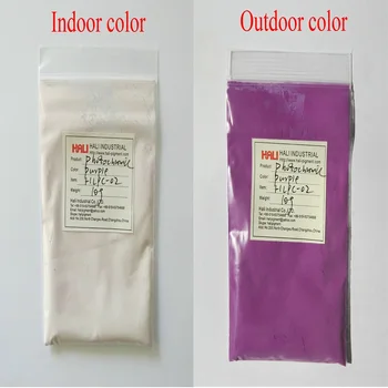 Fotokromik pigment tozu güneş aktif pigment güneş ışığına duyarlı toz Ürün: HLPC-02 Renk: mor 1 grup=10 gram ücretsiz kargo.