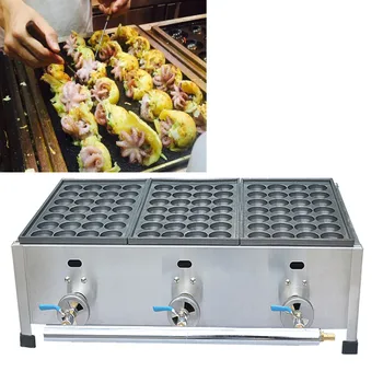 Gaz tipi 3 tabak Ticari Takoyaki Yapımcısı makinesi 40MM boyutu topu takoyaki ızgara