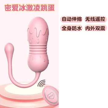 gerilebilir yetişkin ürünleri ve atlama yumurtaları ile giyen kadınlar için kablosuz uzaktan kumandalı cinsel mastürbasyon cihazları