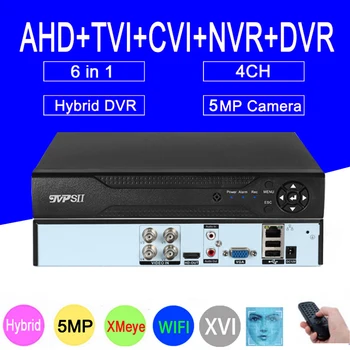 H. 265 + XMeye Hi3520D Ses Yüz Algılama 5MP 4CH 4 Kanal Gözetim Video Kaydedici Hibrid 6 in 1 XVI TVI CVI NVR AHD CCTV DVR