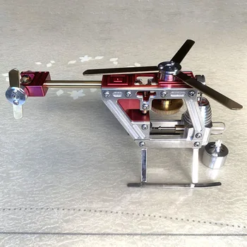 Helikopter Modeli Stirling Motor Modeli Harici Yanmalı Motor Modeli Bulmaca Bilim Deney Ekipmanları doğum günü hediyesi