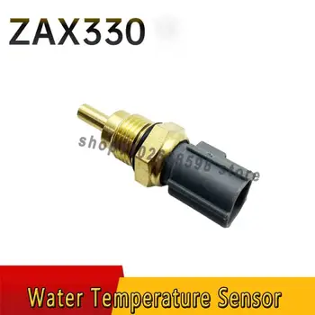 Hitachi için ZAX330 350 360-3 Su Sıcaklık Sensörü Sumitomo SH350 360 Ekskavatör Su Sıcaklığı Algılama Fişleri