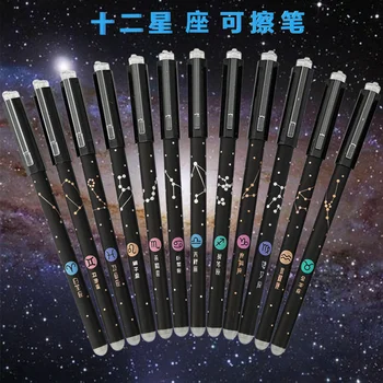 Japonya sevimli oniki takımyıldızı jel kalem 0.5 mm mavi metal çubuk silinebilir dolum okul malzemeleri kırtasiye öğrenci imza kalem