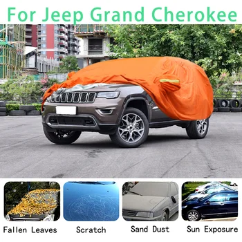 Jeep Grand Cherokee için Su Geçirmez araba kapakları süper güneş koruma toz Yağmur araba Dolu önleme oto koruyucu