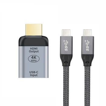Jımıer 10 Gbps 100 W kablo USB-C Tipi C Dişi Kaynağı HDTV Lavabo HDTV Adaptörü 4 K 60 hz 1080 p Tablet ve Telefon ve Dizüstü Bilgisayar için