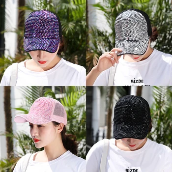 Kap Gorras Кепка Yeni Renkli Kadın beyzbol şapkası Unisex Moda Kişilik Hip-Hop Şapka Tüm Maç İnci Sequins Örgü Kapaklar