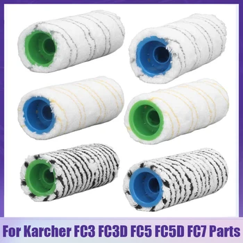 Karcher için FC3 FC3D FC5 FC5D FC7 elektrikli el süpürgesi Mikrofiber Yıkanabilir ıslak Kuru rulo fırça Ana Fırça Parçaları Aksesuarları