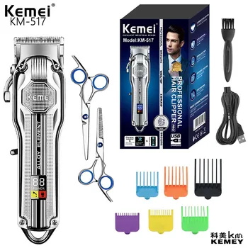 Kemei KM-517 Yüksek Güç Altı Sınırı Tarak USB Dijital Ekran Alman Erkekler Özel Elektrikli Saç Kesme Maquina De Cortar Cabelo