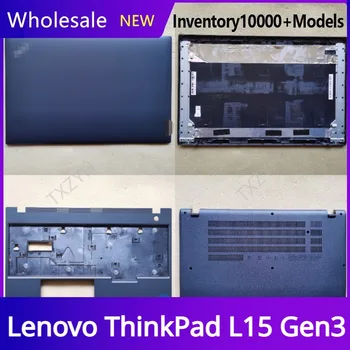 Lenovo ThinkPad için L15 Gen3 Laptop LCD arka kapak Ön Çerçeve Menteşeleri Palmrest Alt Kasa A B C D Kabuk 4600PZ250011 4600PZ2