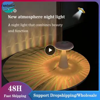 Masaüstü dekor lambası mantar atmosfer ışıkları enerji tasarrufu Usb şarj Ufo atmosfer led gece ışığı şerit ışık efekti