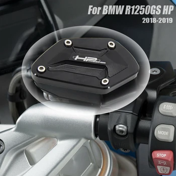 Motosiklet Aksesuarları BMW İçin R1250GS HP R 1250GS R1250 GS ön fren debriyaj sıvı Haznesi Kapağı depo kapağı 2018 2019 2020