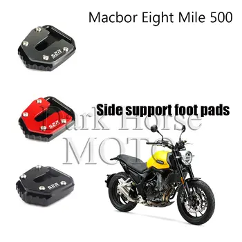 Motosiklet Modifikasyon Artı Yan Destek Ayak Pedi Artı Ayak Desteği Koltuk Aksesuarları Macbor Sekiz Mil 500