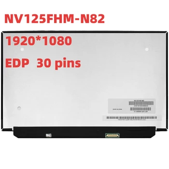 NV125FHM-N82 Xiaomi Dizüstü Hava 12 LCD Ekran Ekran Matrix 12.5 İnç 50%NTSC 1920*1080 Contrast600: 1 300 parlaklık 30 pins