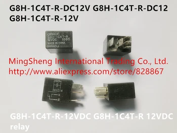 Orijinal yeni 100 % G8H-1C4T-R-DC12V G8H-1C4T-R-DC12 G8H-1C4T-R-12V G8H-1C4T-R-12VDC G8H-1C4T-R 12VDC röle kalite güvencesi