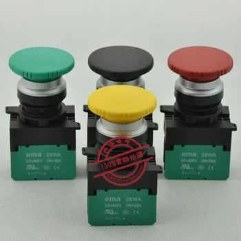 [SA]EMA 22mm lamba düğmesi kendinden kilitlemeli E2P4 * .A1 mantar kafa kırmızı sarı siyah 1NO--10 adet / grup