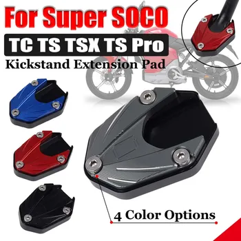 Süper SOCO TC TS LİTE Lite Pro 1200R S TSX Motosiklet Aksesuarları Kickstand Ayak Desteği ped Plaka Yan Standı Uzatma pad