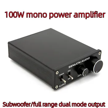 TPA3116D2 + 5532 *2 mono 2.1 / 5.1 subwoofer ALT merkezi tam frekans 100W dijital güç amplifikatörü