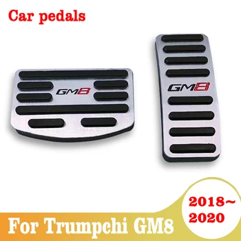 Trumpchi için GM8 2018 2019 2020 Parçaları araba pedalları Gaz Fren Footrest Pedalı Kapak Aksesuarları