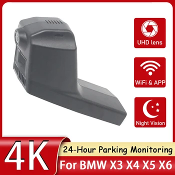 UHD 4K araba dvr'ı Video Kaydedici Dash kamera Kamera 24 Saat Park İzleme BMW X3 F25 G30 G38 X4 F26 X5 F15 X5 F85 X6 F86 f87