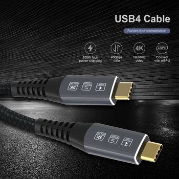 USB4 Kablosu Thunderbolt 3 için Uyumlu 4Ft/40 Gbps/5 K / 100 W, USB4 Kablosu 20 V/5A Destekler Tek 5 K 60 hz veya 2X4 K 60 hz